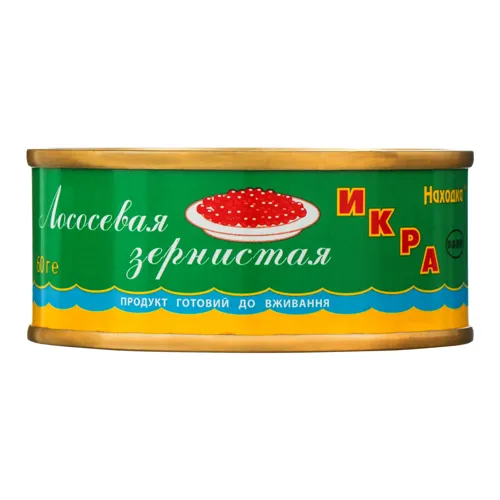 Ікра лососева зерниста солона з/б Находка 60г