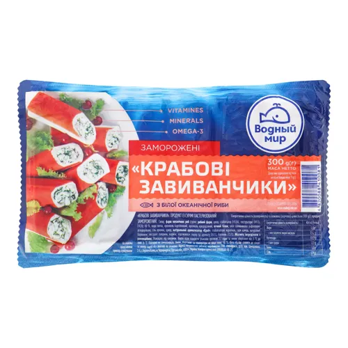 Завиванчики крабові заморожені Водний Світ вищого ґатунку 300г