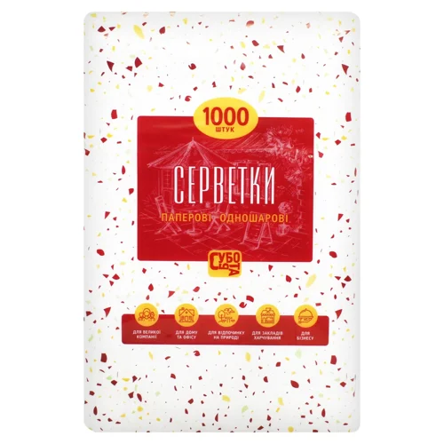 Серветки білі Субота 1000шт