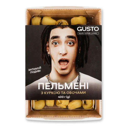 Пельмені З Куркою Та Овочами Gusto, Картонна Упаковка, 400г
