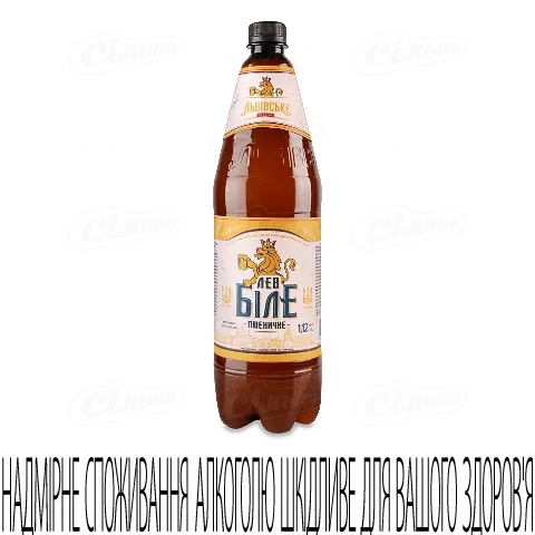 Пиво Львівське Лев біле пшеничне, 1,12л