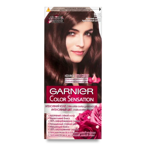 Гар Color Sens Крем-фарба 6.15 Інтенсивний Колір, в/ґ, 100 г