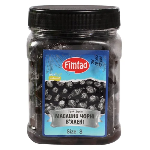 Маслини Fimtad чорні в'ялені 450г