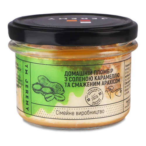 Морозиво 19.1% З Соленою Карамеллю Та Смаженим Арахісом, в/ґ, 140г