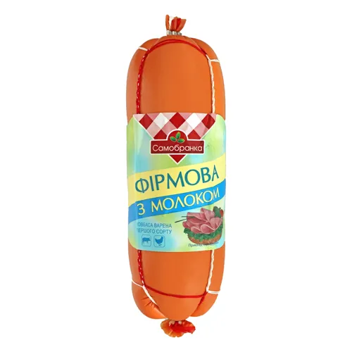 Ковбаса варена Фірмова з молоком Самобранка 0.4кг