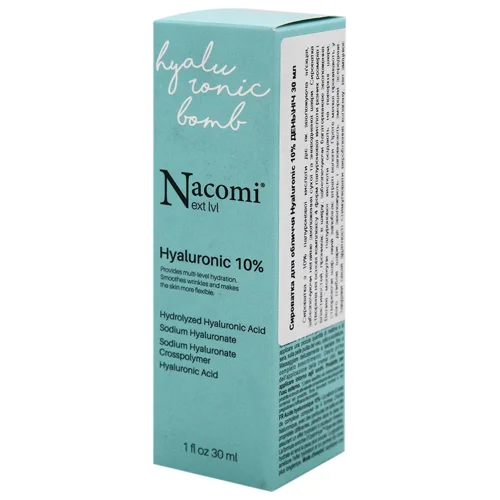 Сироватка для обличчя Nacomi Next Level Hyaluronic 10% 30мл