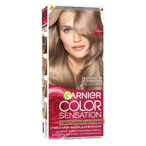Фарба для волосся Garnier Color Sensation 8.11 Перлинний світло-русявий