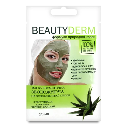 Маска Для Обличчя Зелена Глина Зволожуюча BEAUTYDERM, 15мл