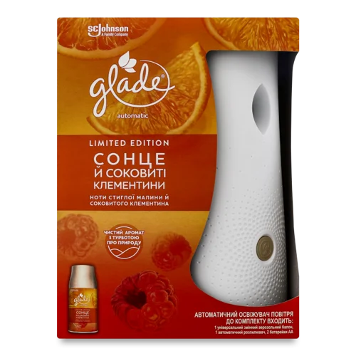 Автоматичний Розпилювач з Балоном Змінним Сонце й Сочні Клементини Glade, 1 шт