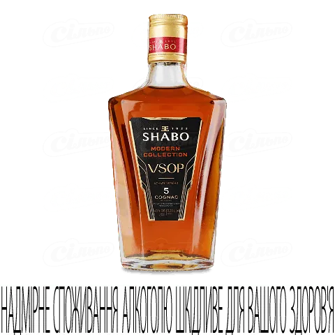 Коньяк Shabo Modern Collection VSOP 5 зірок, 0,25л