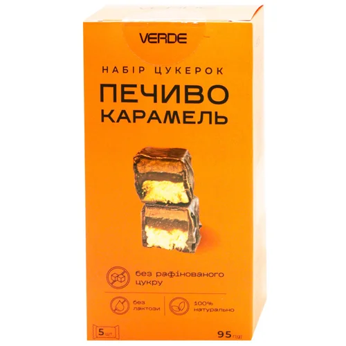 Набір цукерок Verde Печиво-карамель 95г