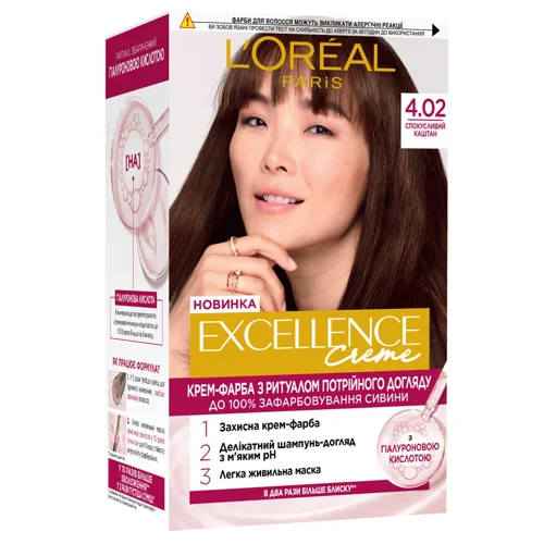 Фарба для волосся L'Oreal Paris Excellence Creme 4.02 Спокусливий каштан