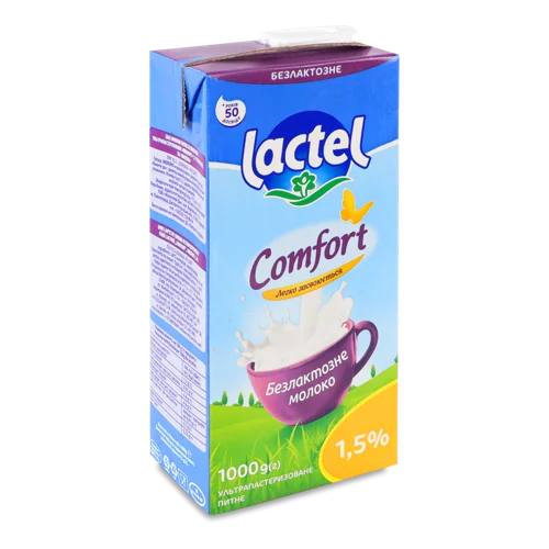 Молоко 1.5% Безлактозне Ультрапастеризоване Комфорт Lactel, Пластикова Пляшка 1000г