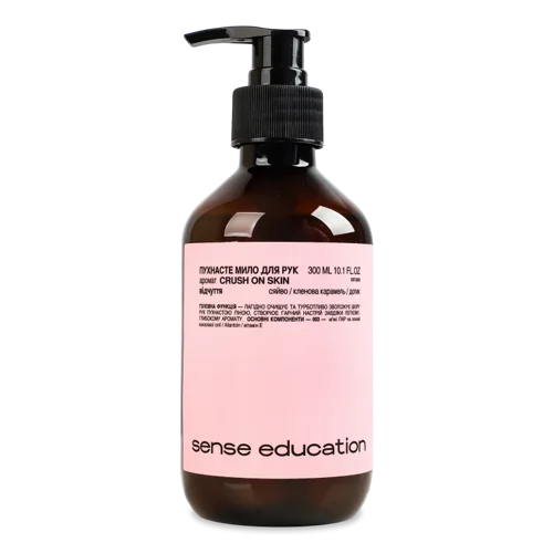 Мило для рук пухнасте Crush On Skin Sense Education, 300 мл