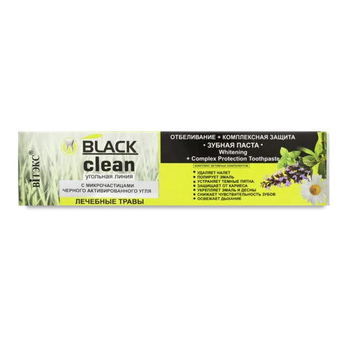 Зубна Паста Лікувальні Трави Відбілювання та Комплексний Захист Black Clean Вітекс, 85 г