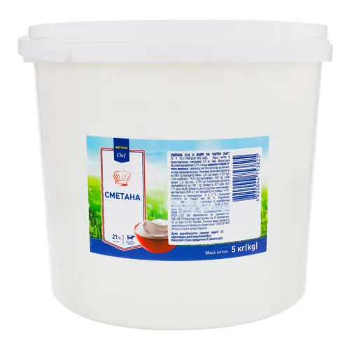 Сметана 21% Metro Chef відро 5кг