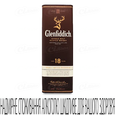 Віскі односолодовий Glenfiddich 18 років 0.7л 40%