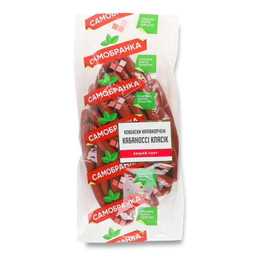 Ковбаски Кабаносси Класік Самобранка Напівкопчене, кг