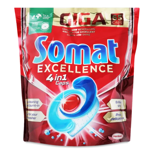 Капсули для Посудомийної Машини 4 в 1 Caps Excellence Somat 65х17.3г, в/ґ