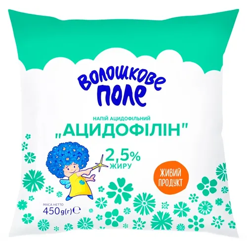 Напій ацидофільний Волошкове поле Ацидофілін 2,5% 450г