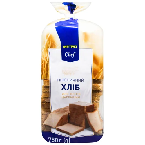 Хліб Metro Chef пшеничний для тостів нарізаний 750г