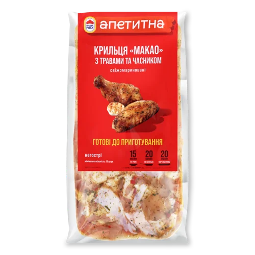 Крильця Курчати-Бройлера З Травами Та Часником Макао Апетитна Наша Ряба Охолоджені, кг
