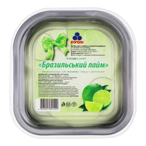 Морозиво 2% сорбет Бразильський лайм Рудь п/у 1.35кг