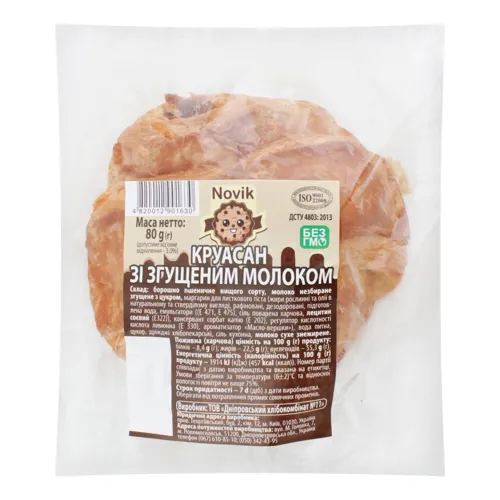 Круасан зі згущеним молоком Novik м/у 80г