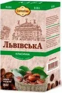 Кава мелена Кавуська Класична 250г