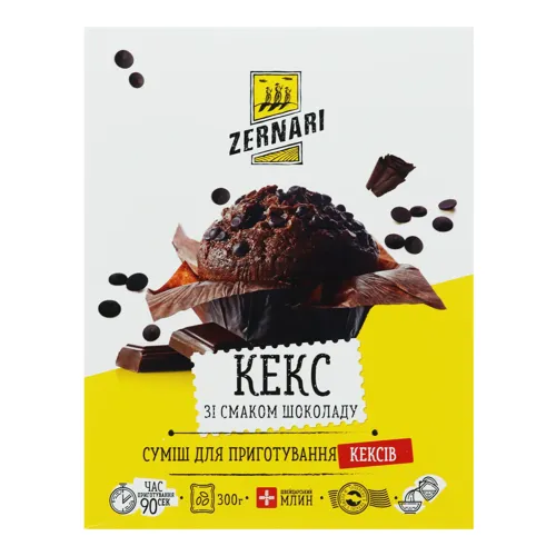 Суміш суха для приготування кексів Кекс зі смаком шоколаду Zernari к/у 300г
