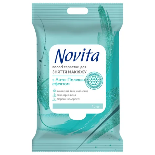 Серветки вологі Novita Make Up&Care 15шт