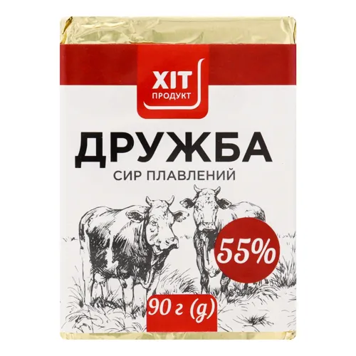 Сир плавлений 55% Дружба Хіт продукт м/у 90г