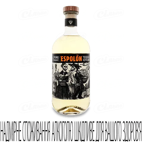 Текила Espolon Reposado 1л 40%