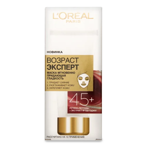 Маска для Обличчя Антивікова LOR_DERM_EXP 50 мл Омолоджуюча для Шкіри Віком Від 45 Років