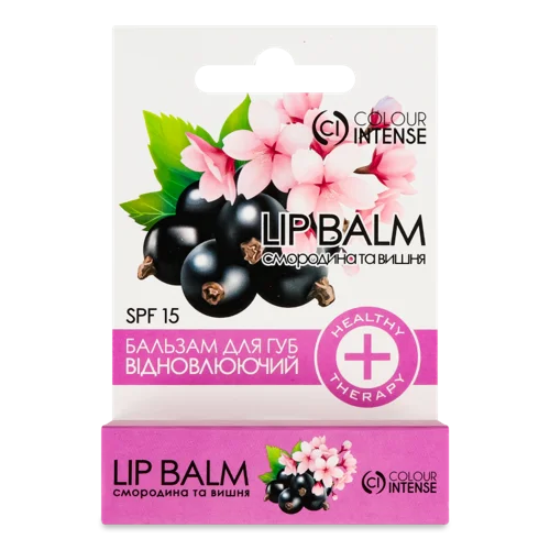 Бальзам для губ Відновлюючий SPF 15 Смородина та Вишня Healthy Therapy Colour Intense, 5г