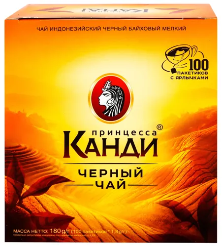 Чай чорний байховий дрібний Принцеса Канді