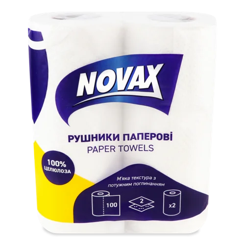 Рушники паперові 2-х шарові Novax, в/ґ, 2 шт
