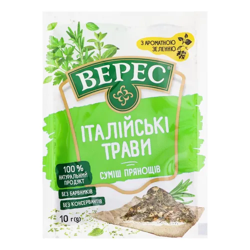 Суміш прянощів Італійські трави Верес м/у 10г