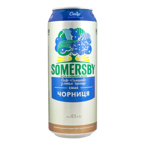 Сидр 0.5л 4.6% Чорниця Somersby з/б