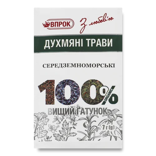 Середземноморські Трави, В/ґ, 7г