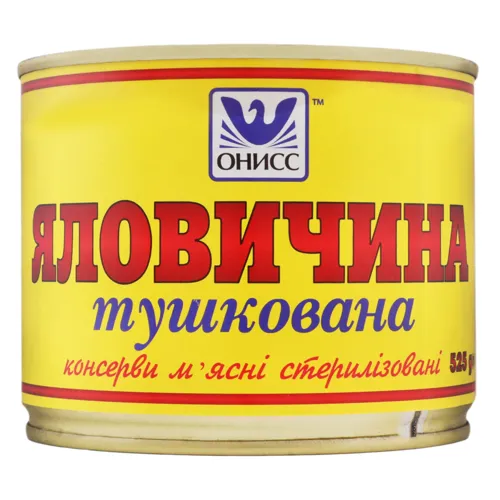 Яловичина тушкована Онисс з/б 525г