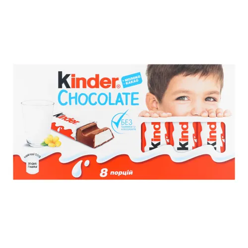 Шоколад молочний Kinder Chocolate з молочною начинкою к/у 100г