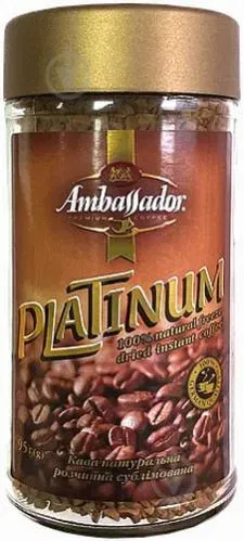 Кава розчинна «Ambassador Platinum», скляна банка 190г