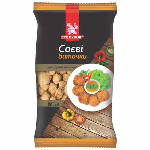 Соєві биточки «Сто пудів» 80г