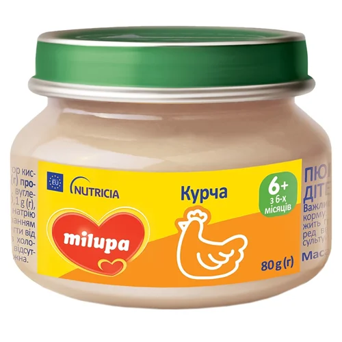 Пюре Milupa Курча для дітей від 6 місяців 80г