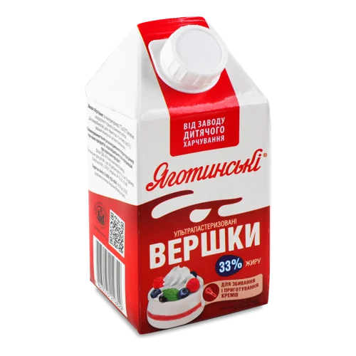Вершки 33% Ультрапастеризовані Яготинські, Т/п, 500г