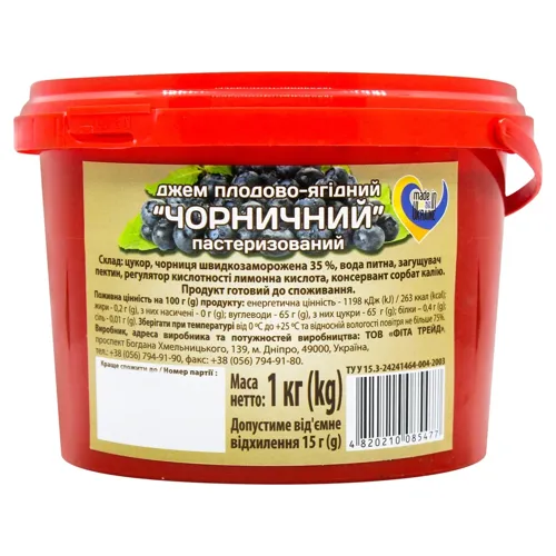 Джем Еммі чорничний плодово-ягідний пастеризований 1кг