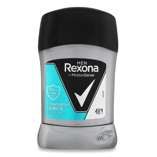 Антиперспірант-олівець Rexona Men Антибактеріальна Свіжість, 50мл