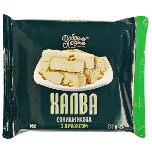 Халва сон з арах добрим людям