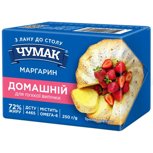 Маргарин Чумак Домашній для пухкої випічки 72% 250г